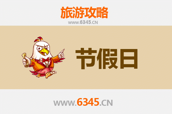 来宾象州出发：承德避暑山庄清凉之旅全攻略