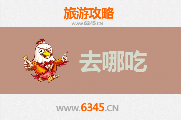 来宾象州美食攻略：地道特色菜品与必吃指南