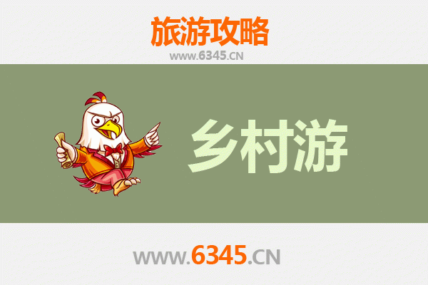 象州乡村旅游精品线路推荐：探秘桂中田园，品味古韵温泉